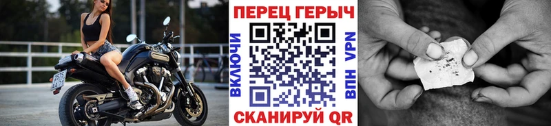 Героин афганец  Себеж 