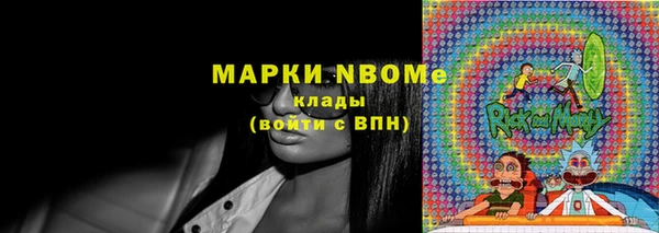 spice Баксан