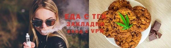 дживик Карпинск