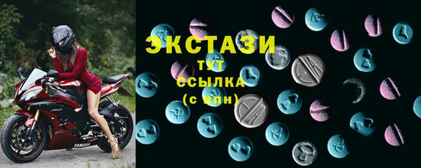 мет Карталы