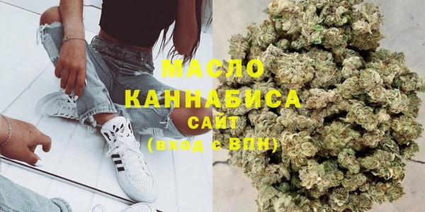 марки lsd Балабаново