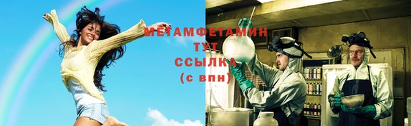 spice Баксан