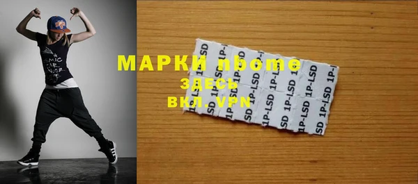 spice Баксан