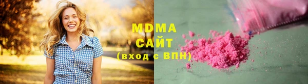 первитин Балахна