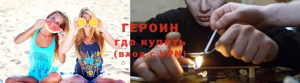 spice Баксан