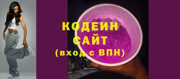 spice Баксан
