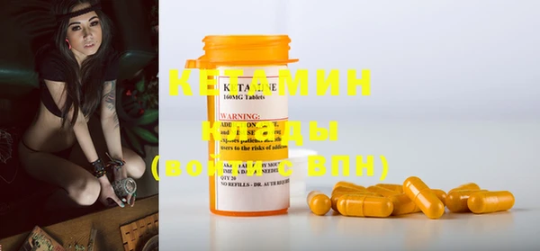 spice Баксан