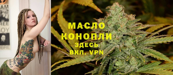 spice Баксан