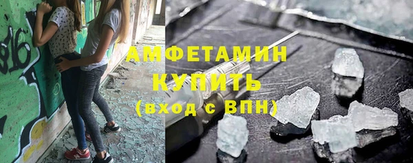 кокаин VHQ Касимов