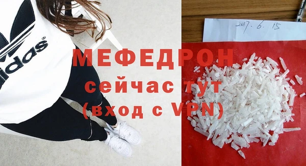 spice Баксан
