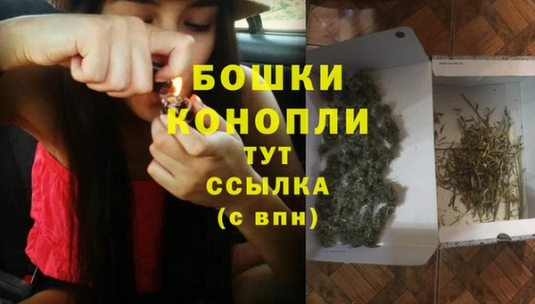 марки lsd Балабаново