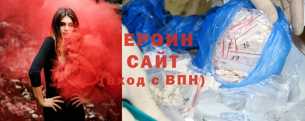 spice Баксан