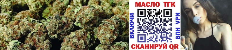 ТГК THC oil  Себеж 
